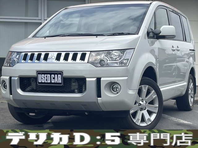 三菱 デリカ D:5 2007年モデル D-Power package (8人乗り)の価格・性能