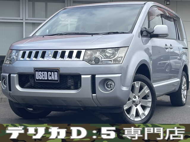 デリカD:52.2 D パワーパッケージ 4WD