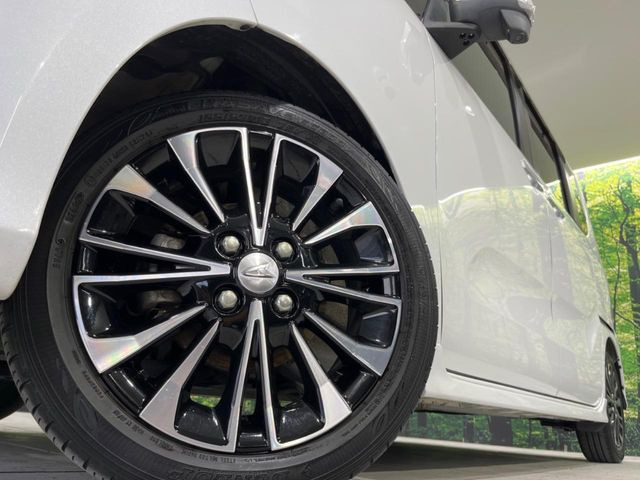 �y����15�C���`�A���~�z�C�[���z�O�ςɃ}�b�`���������A���~�z�C�[���𑕒����Ă���܂��B�e��ЊO�A���~�z�C�[����A�X�^�b�h���X�^�C�����戵�����Ă���܂��B���񂲑��k����������