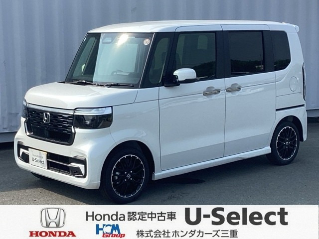 N-BOXカスタムターボ コーディネートスタイル モノトーン