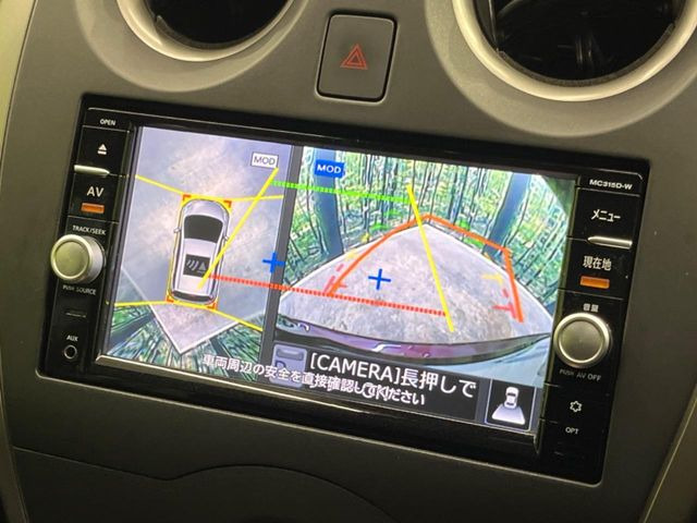 �y�A���E���h�r���[���j�^�[�z��p�̃J�����ɂ��A�ォ�猩���낵���悤�Ȏ��_��360�x�N���}�̎��͂��m�F���邱�Ƃ��ł��܂������p�������m�F���₷���A�����ꏊ�ł̐؂�Ԃ��⒓�Ԃ��X���[�Y�ɍs���܂��B