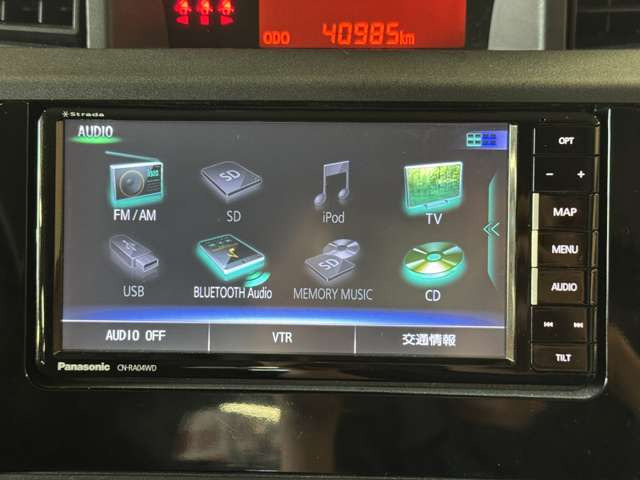 �����i�r�A�ЊO�i�r�Ȃǂ����t���\�ł�!�傫�ȃT�C�Y�̃i�r��t���������͂��C�y�ɂ��q�˂�������!!