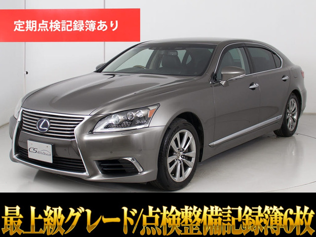 レクサス LS 2006年モデル LS600hL EXECUTIVE package (4人乗り