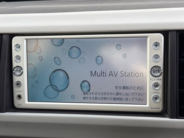 �y�����i�r�z�l�C�̏����i�r�𑕔����Ă���܂��B�i�r�̎g���₷���͂������A�I�[�f�B�I�@�\���[��!�L�����v�◷�s�͂������A�ʋ΂┃�����ȂǕ��i�̃h���C�u���y�����Ȃ�͂���