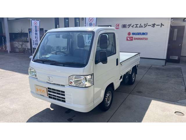 アクティトラックSDX