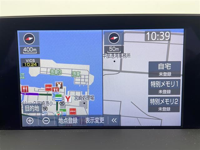 クラウンハイブリッド 2.5 RS