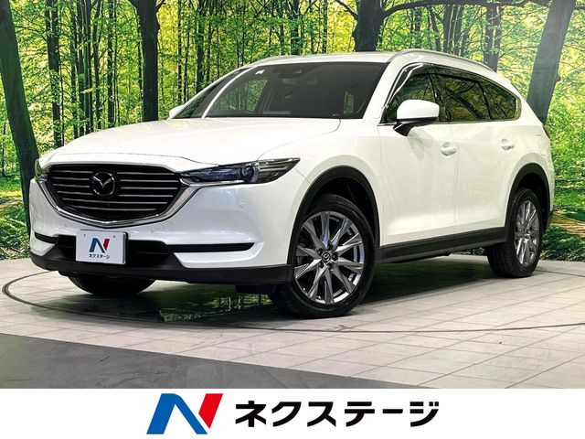 CX-8(マツダ) 2.2 XD プロアクティブ 中古車画像