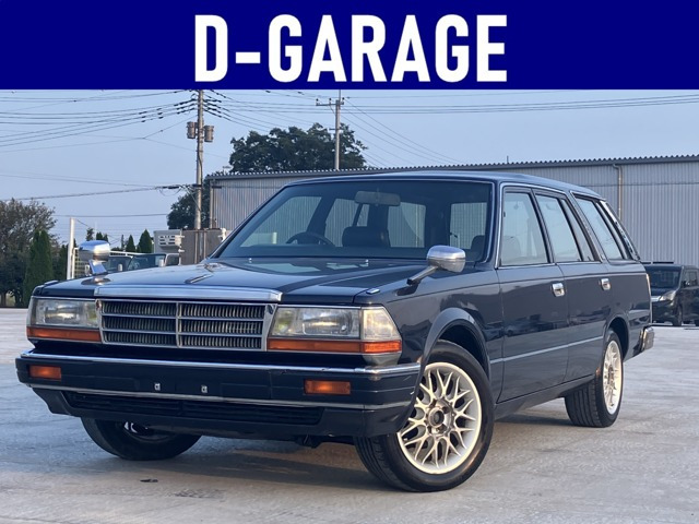 日産 セドリックバン AT(オートマチック)の中古車一覧｜中古車