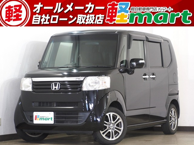 N-BOXG SSパッケージ