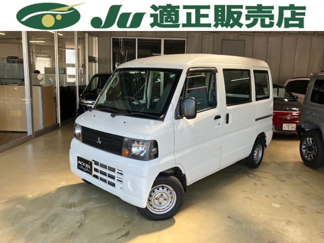 ミニキャブバンCD ハイルーフ 4WD