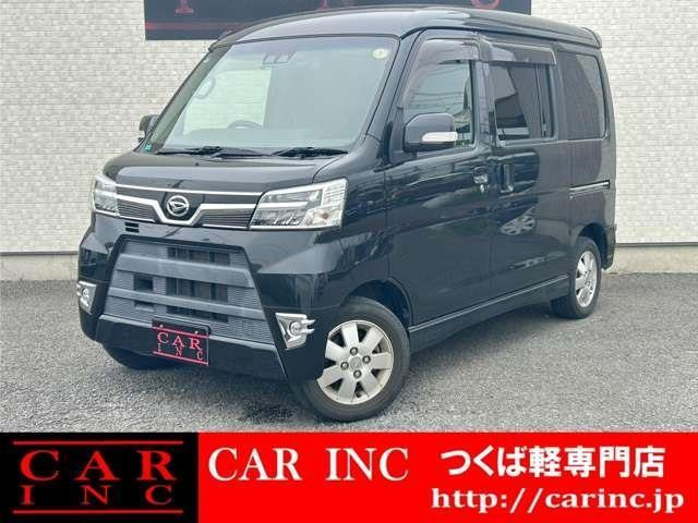ダイハツ アトレーワゴンの中古車一覧(4ページ目)｜中古車検索