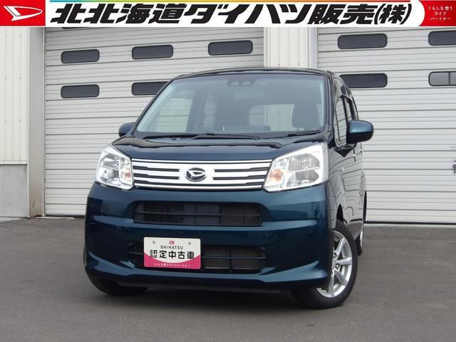 ムーヴX リミテッドII SAIII 4WD