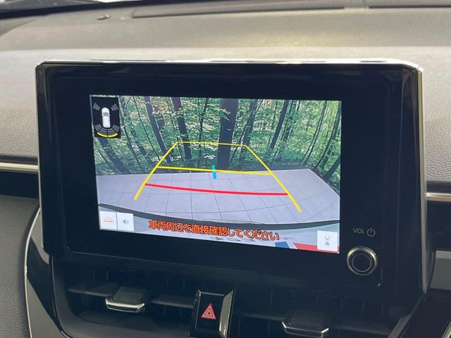 �y�o�b�N�J�����z���Ԏ��Ɍ�������A���^�C���f���Ŋm�F�ł��܂��B��^���Ǝ{�݂◧�̒��ԏ�ł̒��Ԏ���A��Ԃ̃o�b�N���ɑ劈��!�^�]�X�L���Ɋւ�炸�A����K�{�ƂȂ��������̂ЂƂł�!