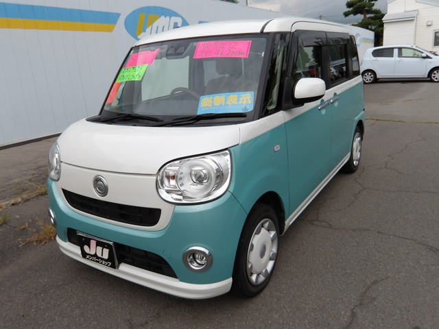 ムーヴキャンバスG SAIII