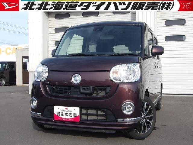 ムーヴキャンバスX リミテッド メイクアップ SAII 4WD