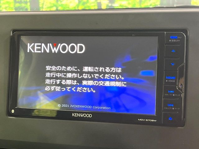 【ナビゲーション】使いやすいナビで目的地までしっかり案内してくれます。各種オーディオ再生機能も充実しており、お車の運転がさらに楽しくなります!!