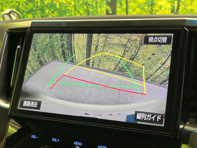 �y�o�b�N�J�����z���Ԏ��Ɍ�������A���^�C���f���Ŋm�F�ł��܂��B��^���Ǝ{�݂◧�̒��ԏ�ł̒��Ԏ���A��Ԃ̃o�b�N���ɑ劈��!�^�]�X�L���Ɋւ�炸�A����K�{�ƂȂ��������̂ЂƂł�!