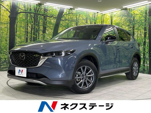 CX-5(マツダ) 2.2 XD フィールドジャーニー 4WD 中古車画像