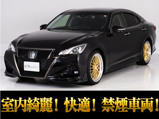 トヨタ クラウンアスリート 2012年モデル ハイブリッド