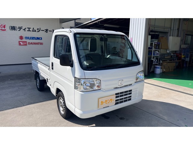 アクティトラックSDX