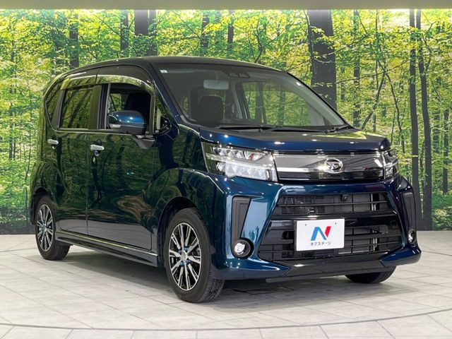 大好評のボディコーティング「弾スプラッシュコート」もご納車までに施工可能。通常のガラスコートと異なる、耐久年数6年の無機質ガラスコーティングが、ボディをキレイな状態に保ってくれます。