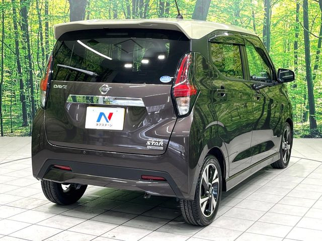 ☆全国のネクステージからお取り寄せが可能※!遠方の店舗に展示してあるクルマが気になる場合も、最寄りの店舗でご覧いただくことが可能です!是非私たちに要望をお聞かせください!※別途費用