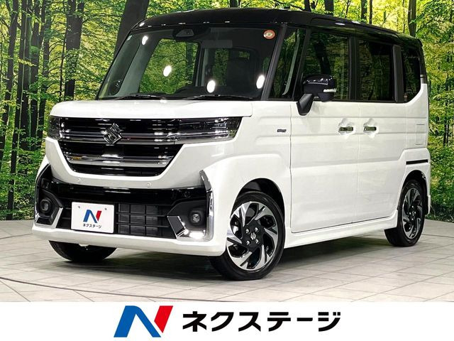 SUZUKIスペーシアカスタムターボXS‼️車検長くて綺麗‼️⭐️ スズキ スペーシアカスタム ハイブリッドXSターボの新車・新型