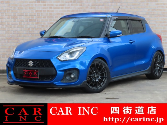 大幅値引き！！⭐︎スイフトスポーツ　車高調　中古⭐︎ スイフトスポーツ 車高調 中古」の中古車を探す【カーセンサー】