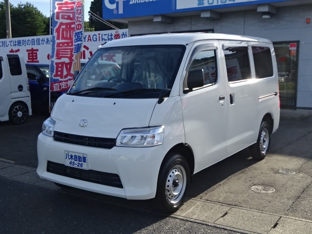 タウンエースバン1.5 GL 4WD