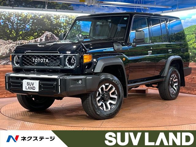 9月1日ご購入ウリマス様 トヨタ ランドクルーザー70の中古車・相場情報｜中古車検索