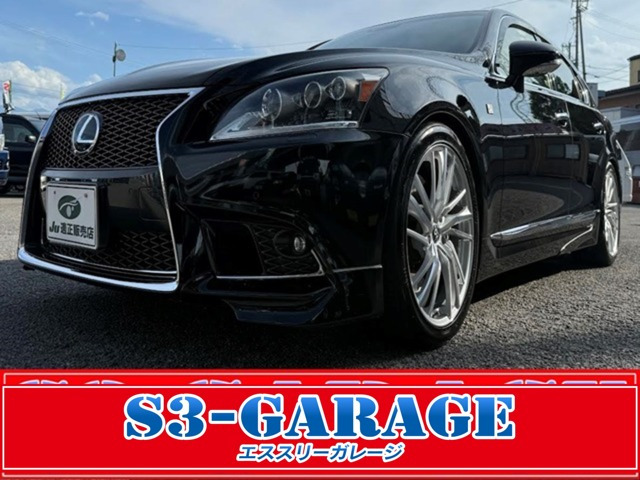 LS460 Fスポーツ