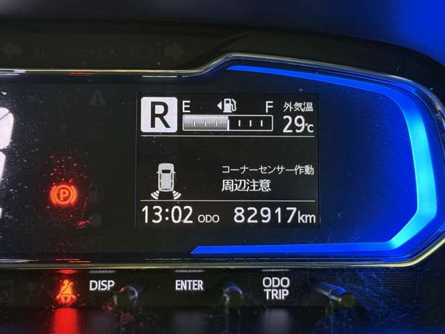 Facebook、インスタグラム、ブログ更新中です!在庫車輌の紹介やお得なキャンペーン情報、スタッフの雑談など何でもアップしています♪是非チェックしてしてみてください!