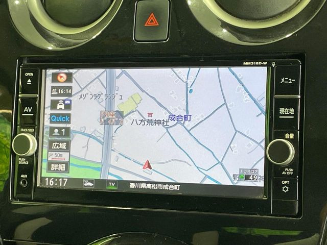 �y�����i�r�z�l�C�̏����i�r�𑕔����Ă���܂��B�i�r�̎g���₷���͂������A�I�[�f�B�I�@�\���[��!�L�����v�◷�s�͂������A�ʋ΂┃�����ȂǕ��i�̃h���C�u���y�����Ȃ�͂���