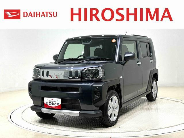 タフトG クロム ベンチャー