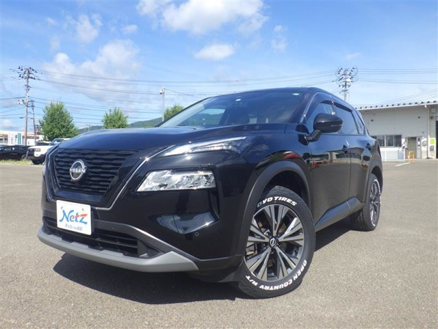 エクストレイル