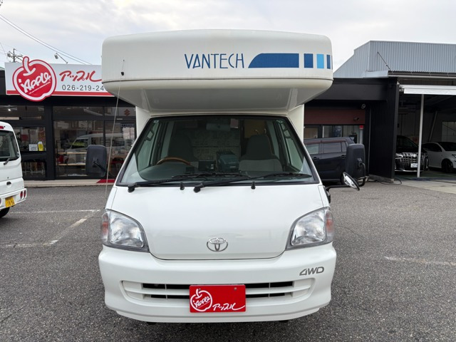 タウンエーストラック