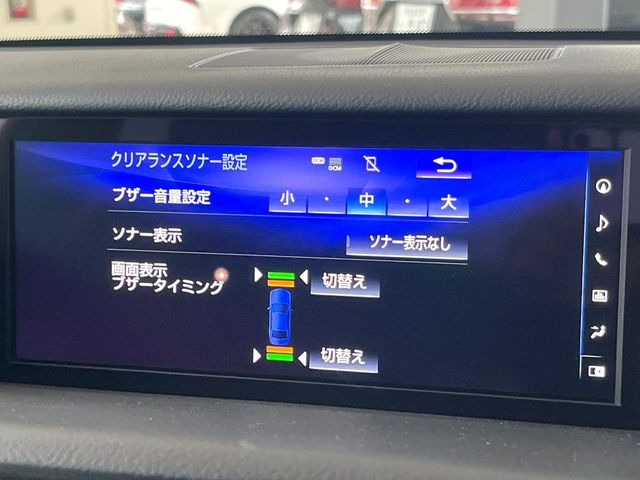 【クリアランスソナー】バンパーに付いたセンサーが障害物を検知!一定の距離に近づくとアラートで教えてくれます♪狭い駐車スペースや車庫入れ時も安心ですね☆