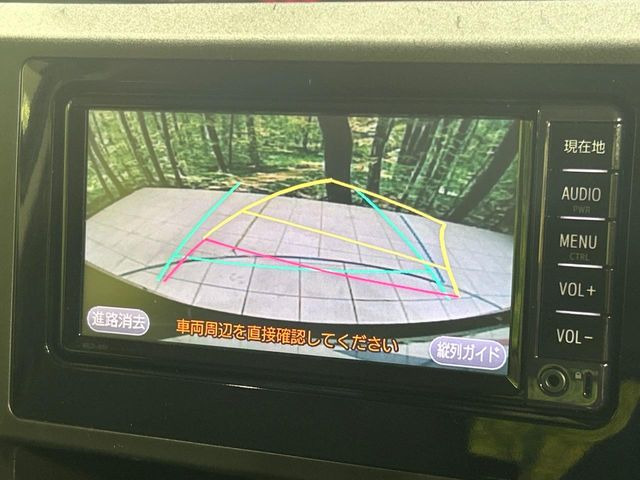 【バックカメラ】駐車時に後方がリアルタイム映像で確認できます。大型商業施設や立体駐車場での駐車時や、夜間のバック時に大活躍!運転スキルに関わらず、今や必須となった装備のひとつです!