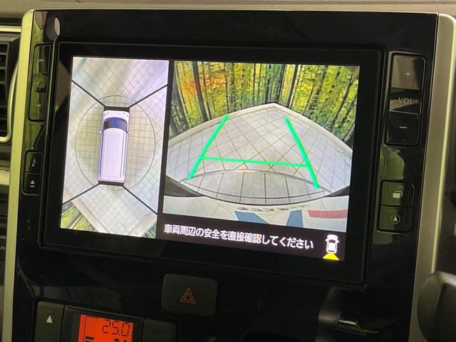 【パノラマモニター】専用のカメラにより、上から見下ろしたような視点で360度クルマの周囲を確認することができます☆死角部分も確認しやすく、狭い場所での切り返しや駐車もスムーズに行えます。
