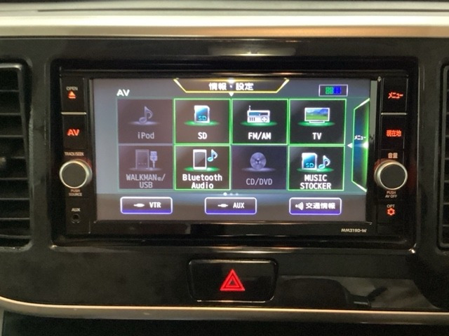 デイズルークスハイウェイスター X Vセレクション