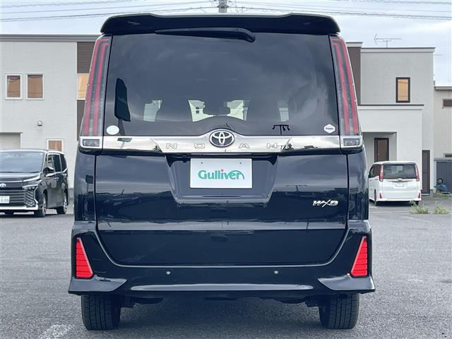 ノア2.0 Si W×B II