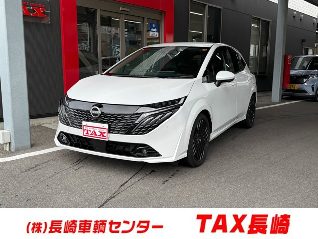 ノートオーラ1.2 G