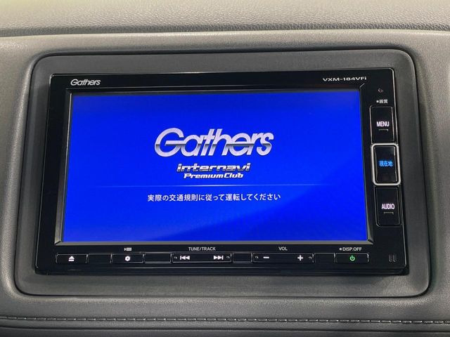 �y�����i�r�z�l�C�̏����i�r�𑕔����Ă���܂��B�i�r�̎g���₷���͂������A�I�[�f�B�I�@�\���[��!�L�����v�◷�s�͂������A�ʋ΂┃�����ȂǕ��i�̃h���C�u���y�����Ȃ�͂���