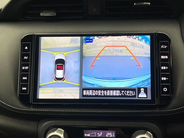 �y�A���E���h�r���[���j�^�[�z��p�̃J�����ɂ��A�ォ�猩���낵���悤�Ȏ��_��360�x�N���}�̎��͂��m�F���邱�Ƃ��ł��܂������p�������m�F���₷���A�����ꏊ�ł̐؂�Ԃ��⒓�Ԃ��X���[�Y�ɍs���܂��B