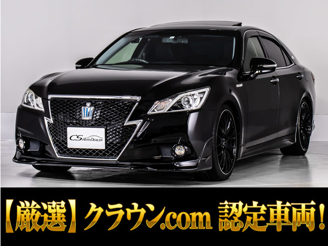 クラウン20ボディー クラウン 【M's】 トヨタ 後期 200 アスリート GRS200 (2010.2