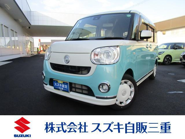 ムーヴキャンバス