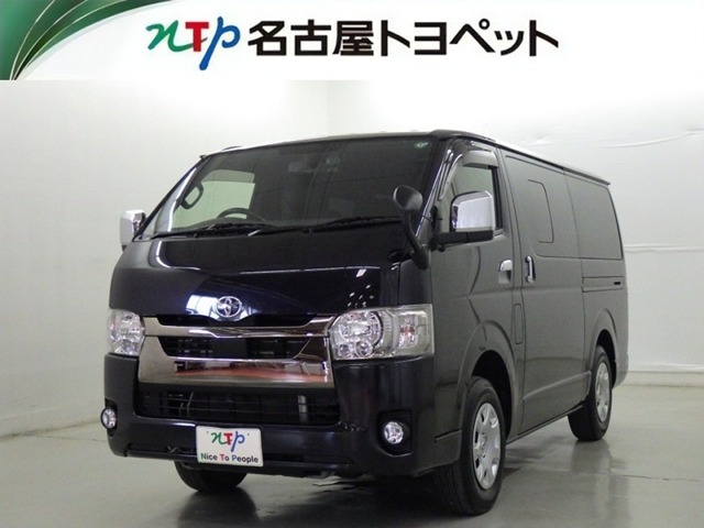 ハイエースバン