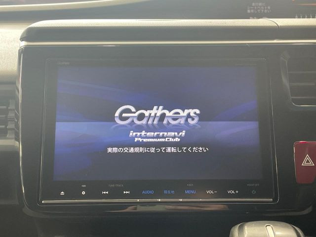 �y���ʃi�r�z�l�C�̑�^9�C���`�i�r�𑕔��B���݊��̂�����ʂ̓C���p�N�g��!�i�r���p���̃}�b�v�\���͌��₷���A�e���r��DVD�͗Տꊴ���A�b�v!�����̃h���C�u���O�b�Ɗy�����Ȃ�܂���