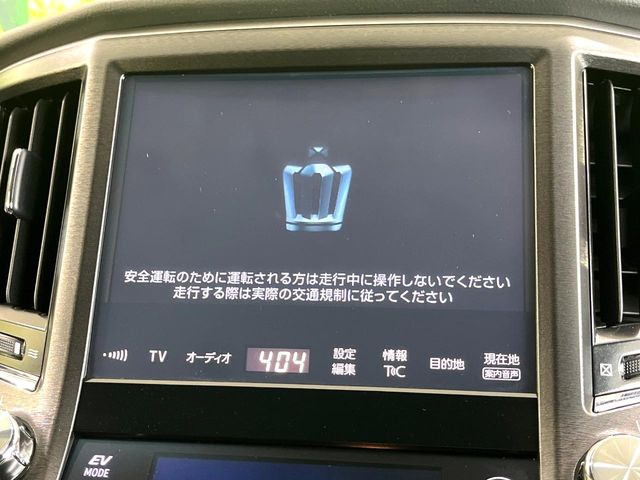 �y���[�J�[�����i�r�z�C���e���A�ɗn�����ރX�^�C���b�V���ȁu��p�݌v�v���[�J�[�i�r�𑕔��􎋔F���⑀�쐫�ȂǊ�{���\�ɂ��D��A���㎿�ȃJ�[���C�t�����y���݂��������܂��B