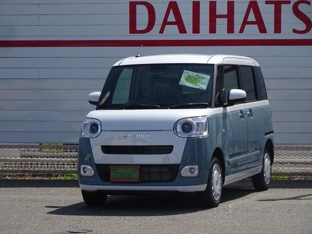 ムーヴキャンバス